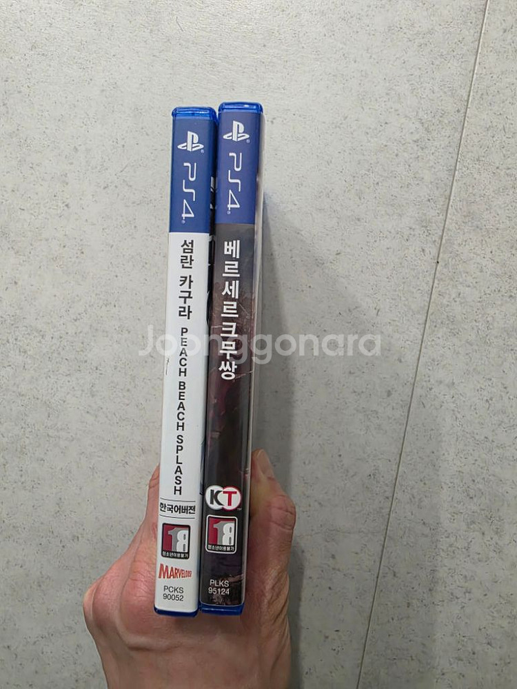 ps4 섬란 카구라 비치 스플래쉬--0