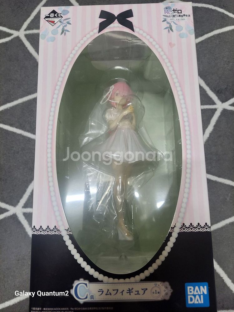 제일복권피규어 외 일반피규어 2개 팝니다--0