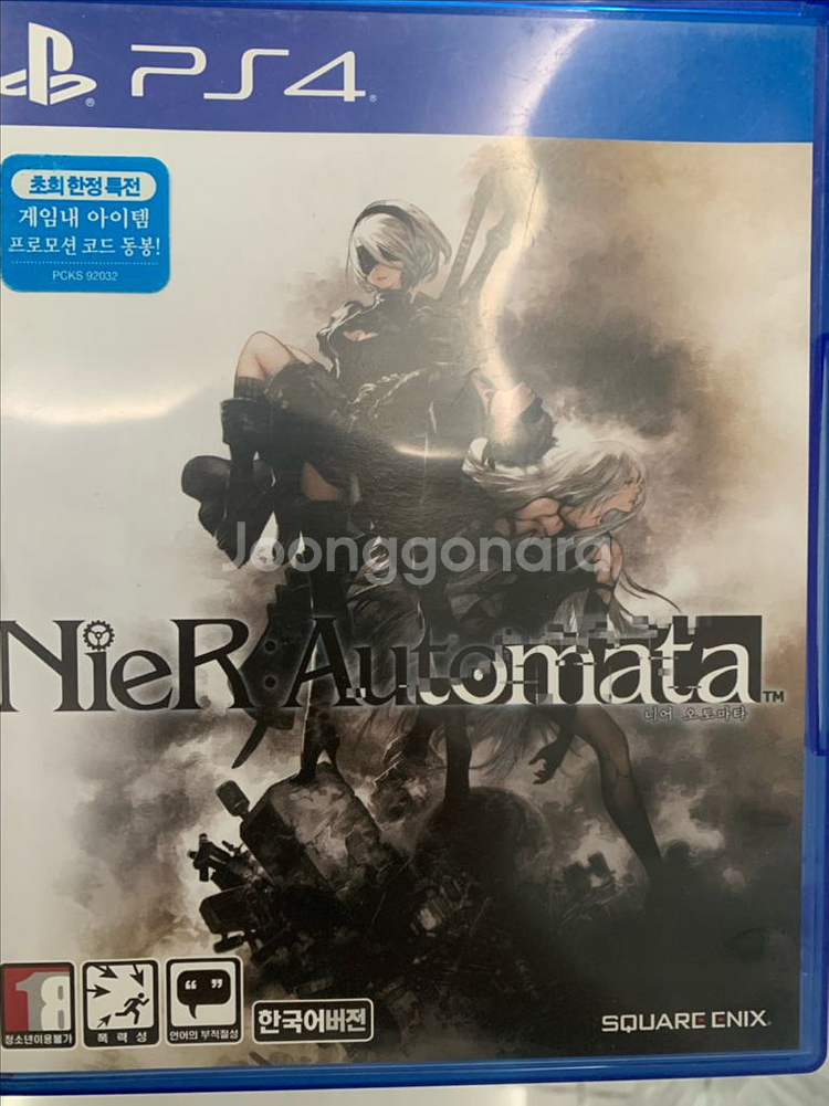 ps4 니어 오토마타--0