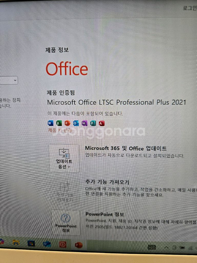 삼성노트북 900x3l-k24w(13.3)--3