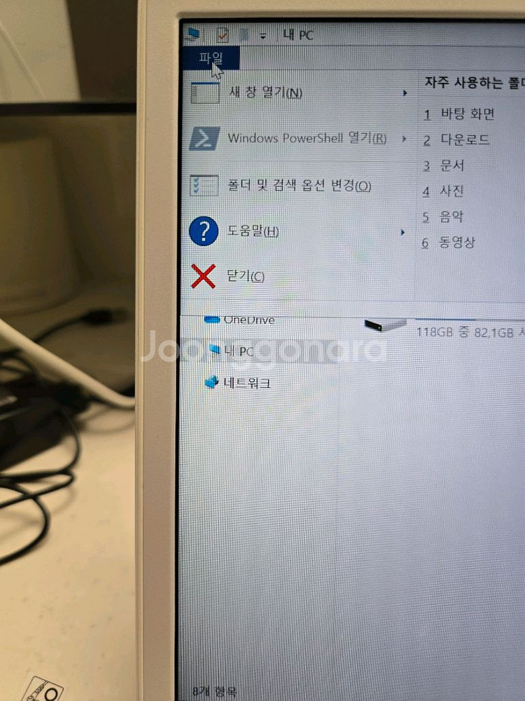 삼성노트북 900x3l-k24w(13.3)--6