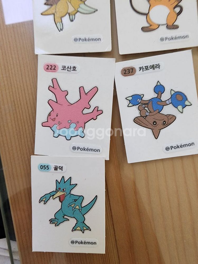포켓몬 띠부실 띠부띠부씰 띠부씰팔아요 장당 1천원--4