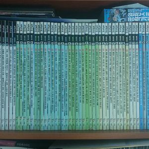 과학소년 과월호 2009-2013