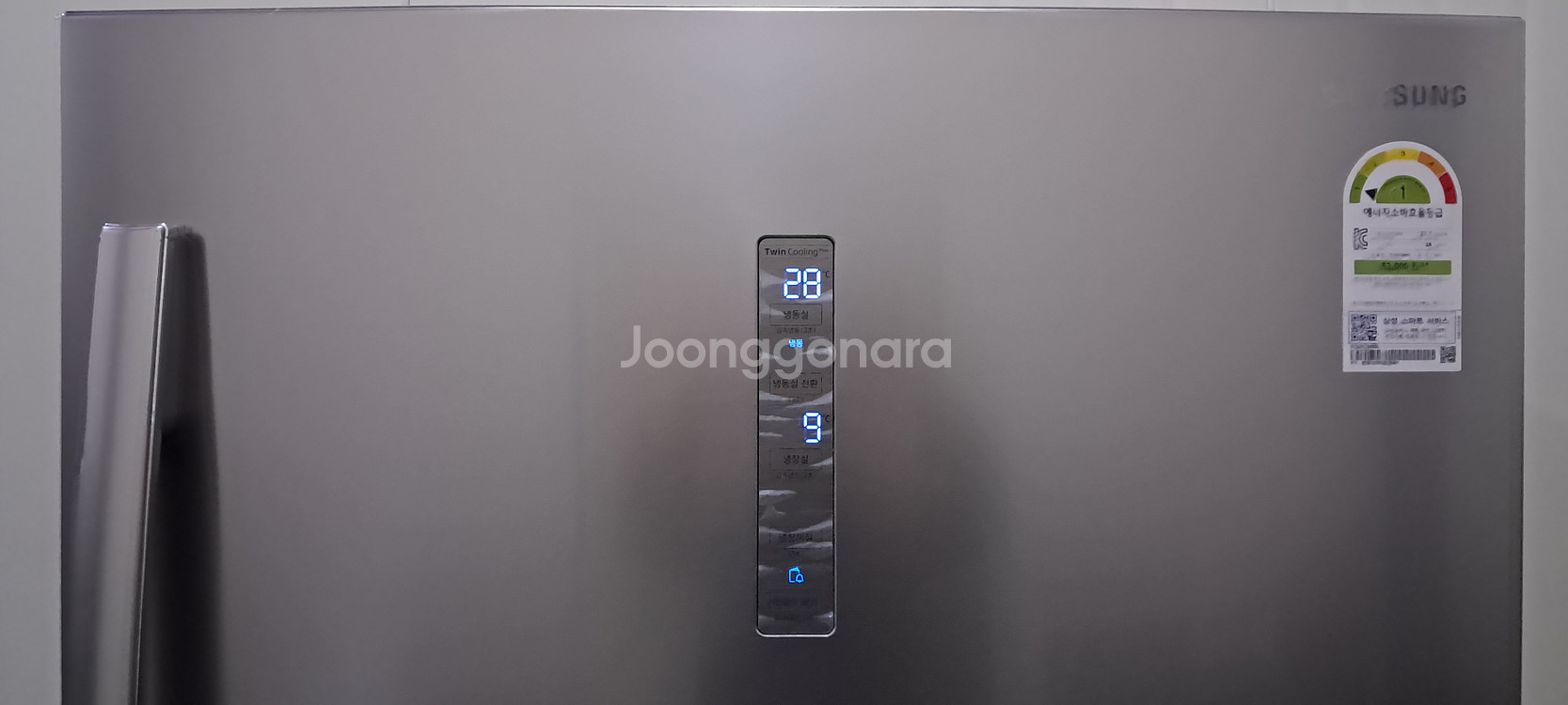 1549 엘지 615L 2도어냉장고(메탈)--3