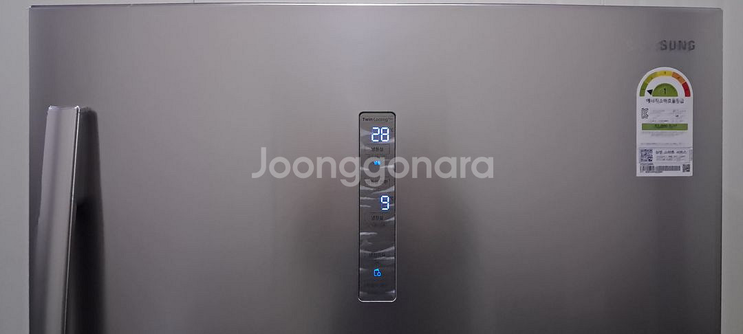 1549 엘지 615L 2도어냉장고(메탈)--9