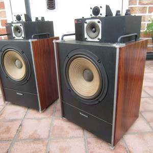 Technics 테크닉스 스피커 SB-007 3way