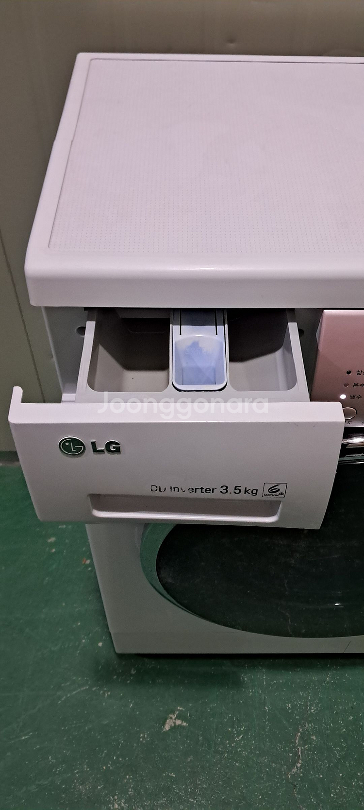 2660 엘지꼬망스 3.5KG 드럼세탁기(빌트인가능)--6