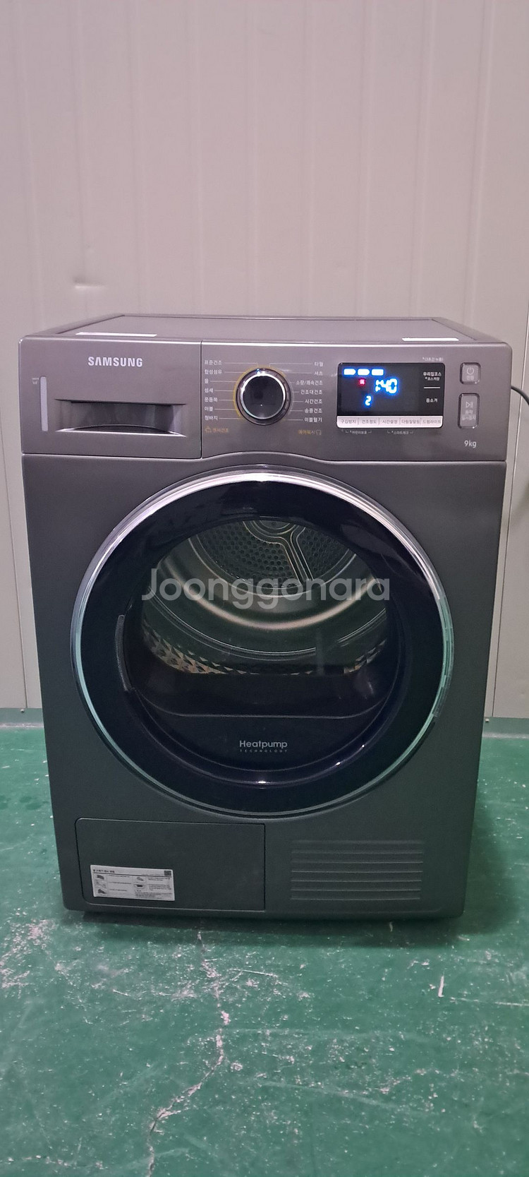 2582 삼성 9KG 전기건조기(이녹스실버+히트펌프식)--0