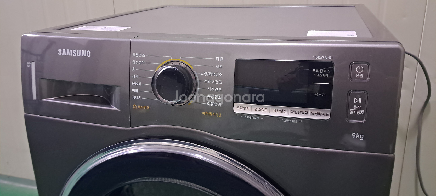 2582 삼성 9KG 전기건조기(이녹스실버+히트펌프식)--9