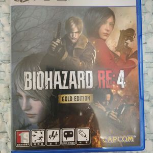 ps5 바이오하자드 re4 팝니다.