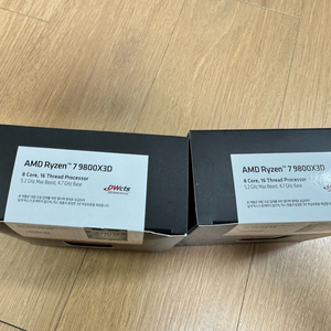 9800x3D 대원 미개봉