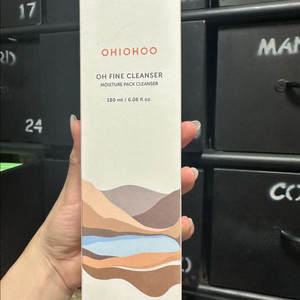 오하이오후 오파인클렌저