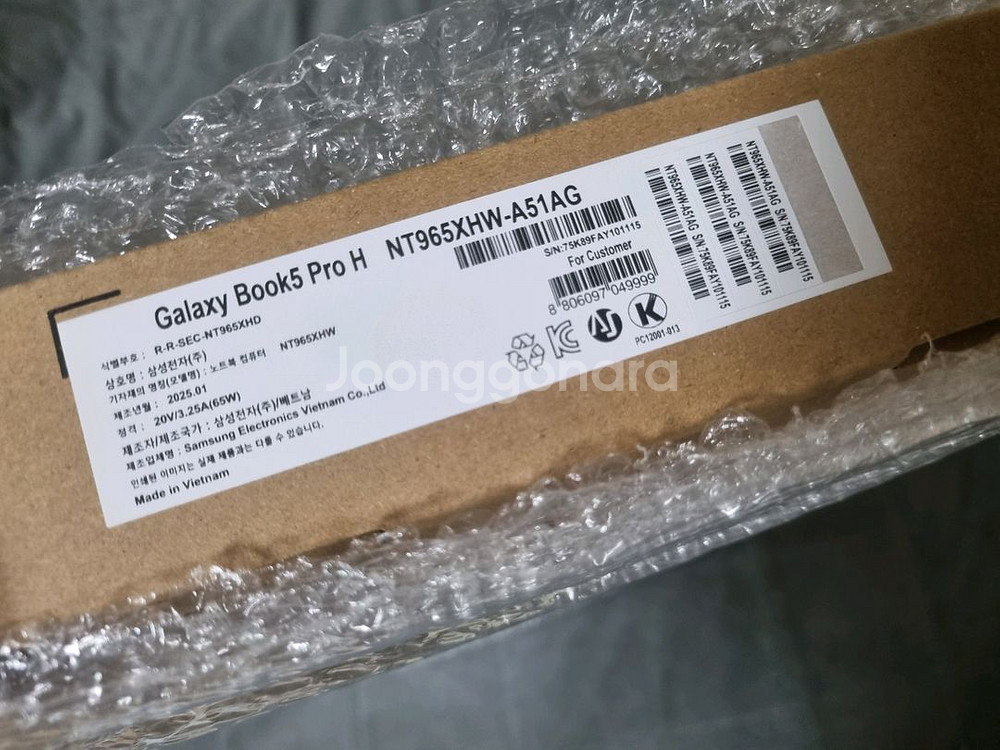 갤럭시북5 프로 16인치 NT965XHW-A51A--1