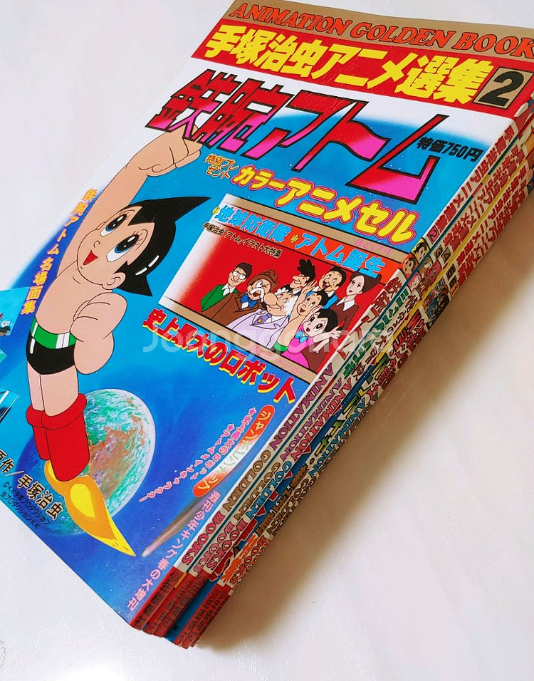 테츠카오사무 로망앨범 아톰 손오공 등 화보집 6권세트--7