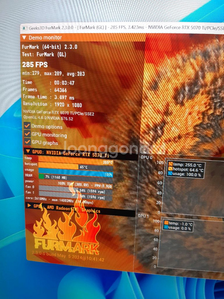 구성좋은 올화이트 9800x3d 컴퓨터 완본체/반본체--8
