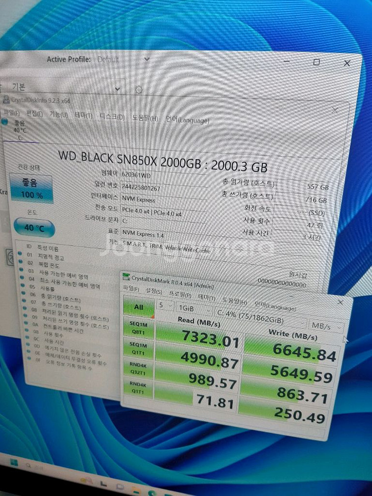 구성좋은 올화이트 9800x3d 컴퓨터 완본체/반본체--9