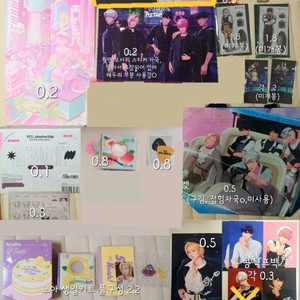 플레이브 굿즈(시그 픽셀월드 육여름 뱃지 md 생일키트