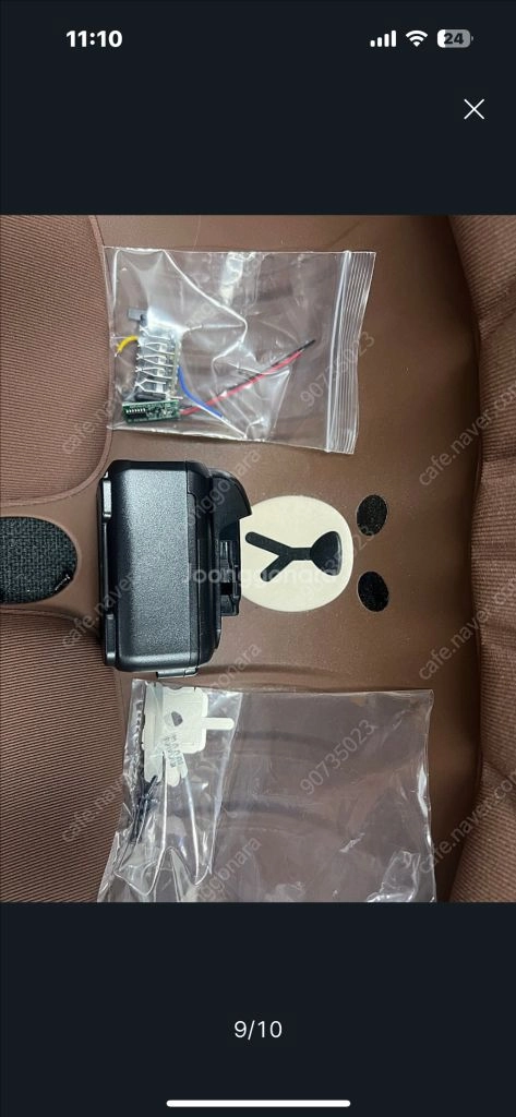 디월트 배터리 케이스 판매합니다 이미지