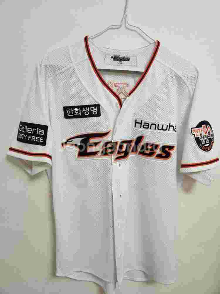 한화 이글스 영구결번 송진우 친필싸인 유니폼--1