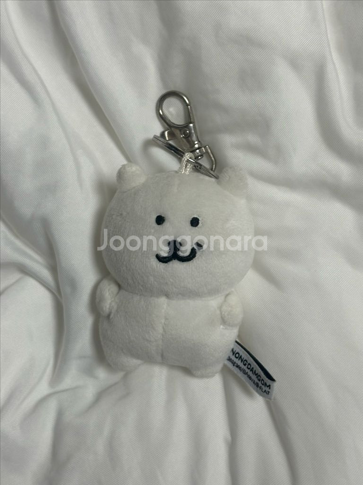 우쭐 농담곰 우쭐곰 8cm 키링--0