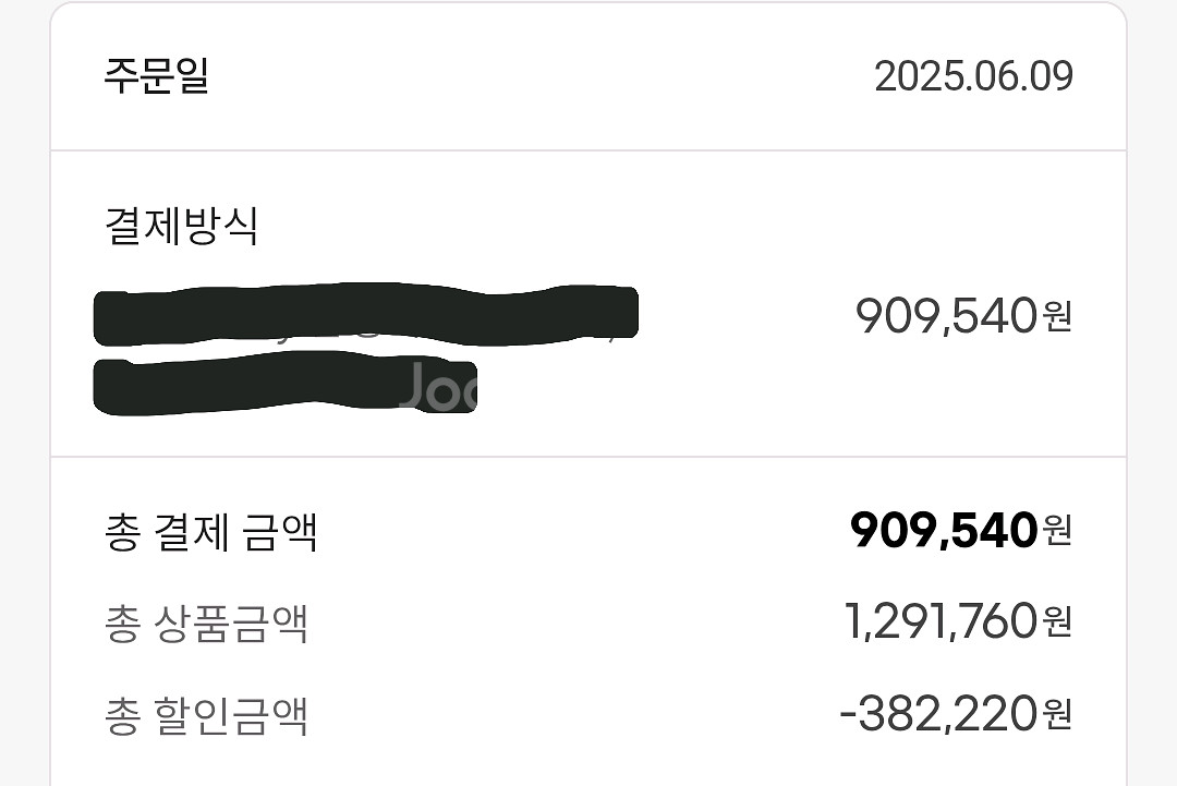 레노버 아이디어패드 슬림5 14AHP10 아이디어패드--3