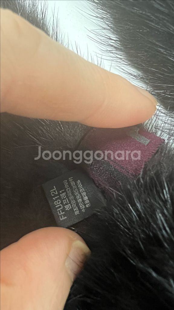 레노마 셈프레 검정색 밍크 목도리 약 2미터여러모로 활--1