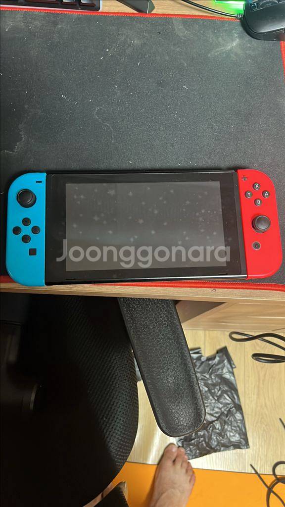 닌텐도 스위치--0