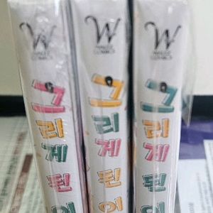 만화책)그리게 된 이상 1~3 초판미개봉
