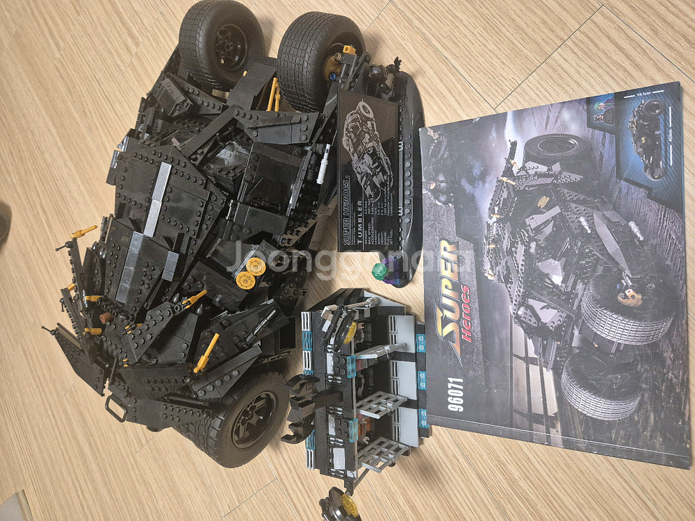 데쿨 96071 배트맨 텀블러--0