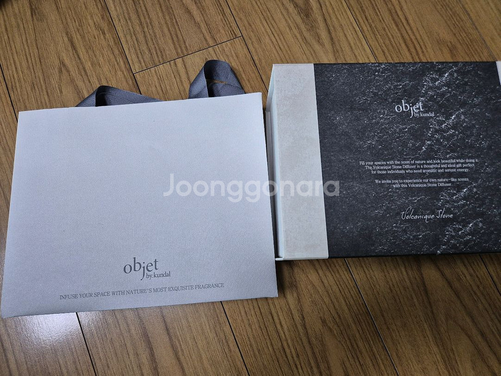 (미사용 새제품) 오브제바이쿤달 스톤디퓨저--2