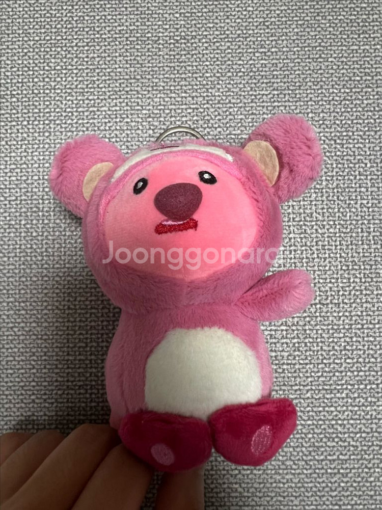 새상품) 벨리곰 루피 인형 키링--0