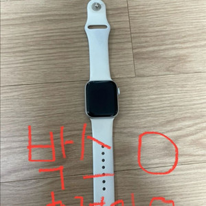 애플워치 se1 40mm 판매