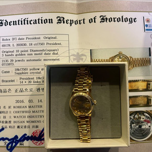 Rolex Datejust President 판매합니다