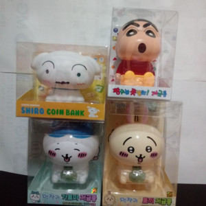 저금통.4개릴괄