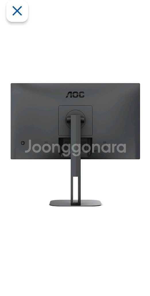AOC 모니터 새상품--4