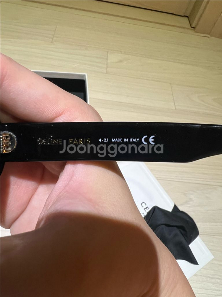 셀린느 트리옹프 선글라스 오벌--5