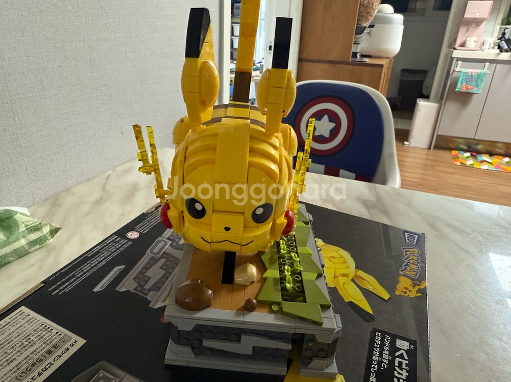 움직이는 피카츄 레고--1