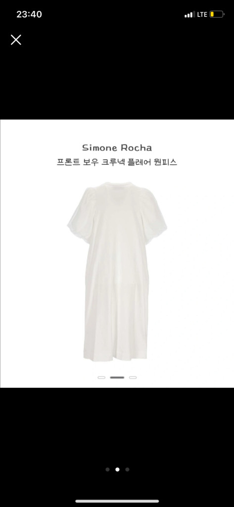 시몬로샤 크루넥 쉬폰 원피스--1