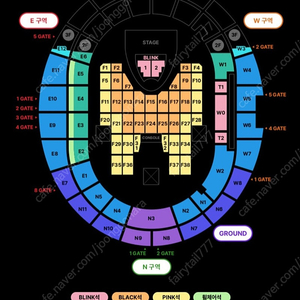 블랙핑크 콘서트 티켓 팝니다
