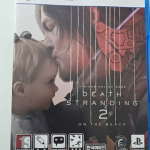 ps5 데스스트랜딩2 코드 미사용