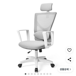 프롬히어 메쉬 사무용 의자