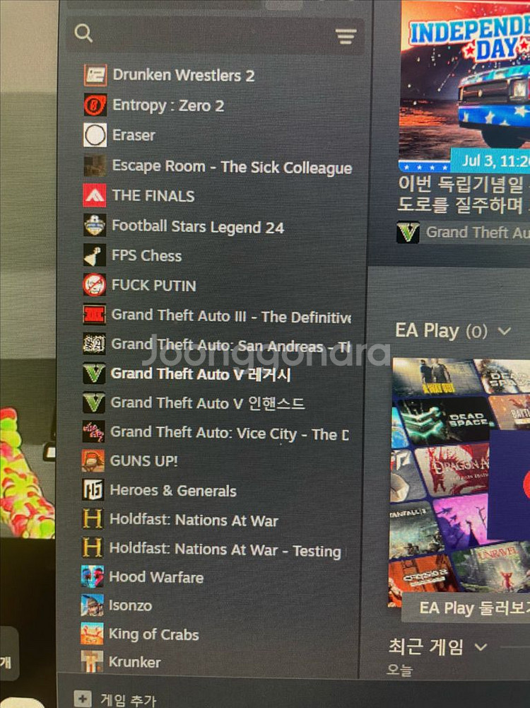 스팀 아이디 급처--0