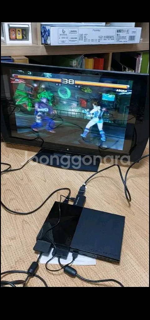 PS2 플스2 90005 본체만--0
