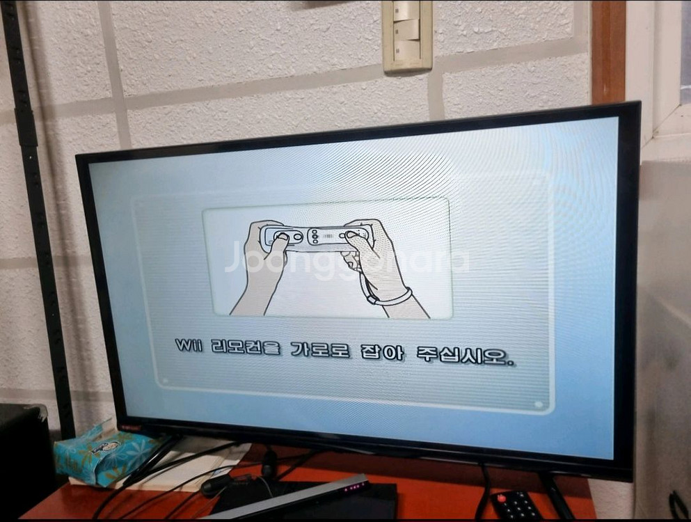 wii 게임기 세트와 게임CD 9개--3