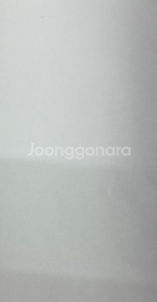 전자기기 잴로 액상--0