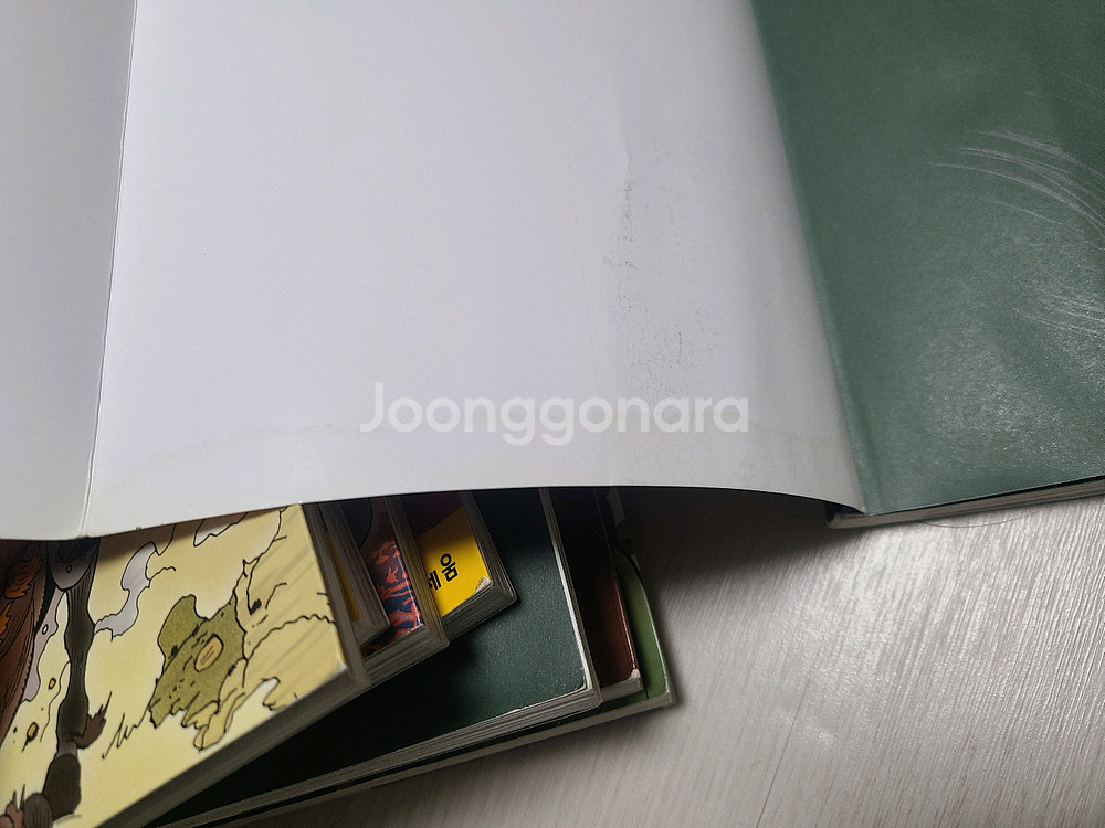 이희재 삼국지, 이이화 한국사, 경제 이코노믹스--4