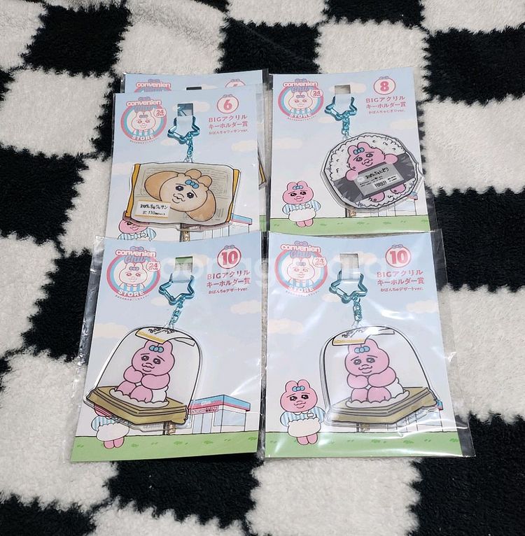 로손 오빤쮸우사기 오판츄 빤쮸토끼 쿠지 아크릴 빅 키링--0