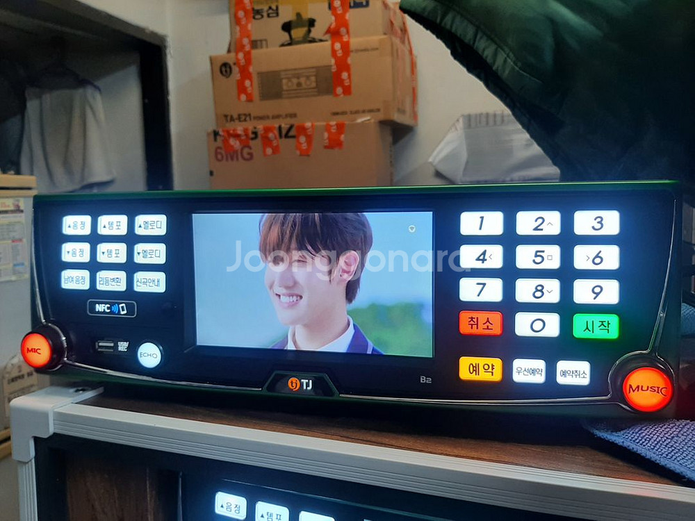 태진 노래방기계 중고 B2--0