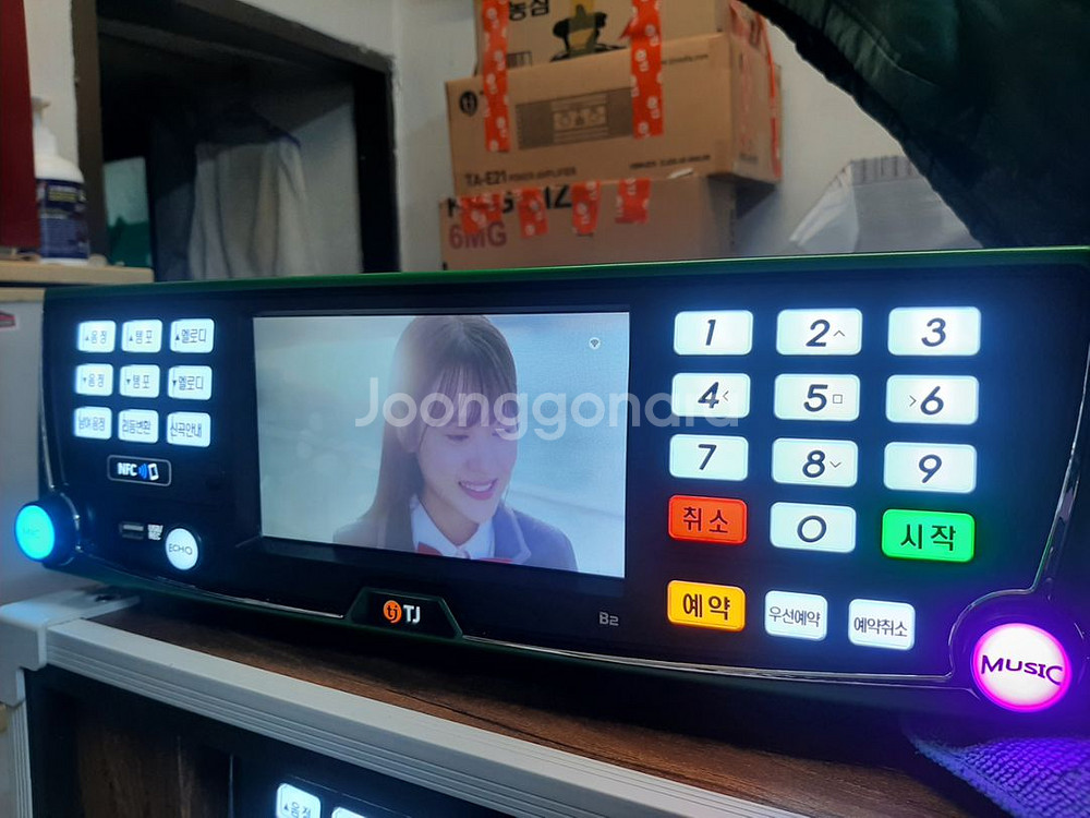 태진 노래방기계 중고 B2--1