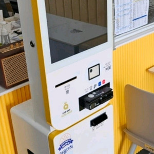 오더퀸키오스크